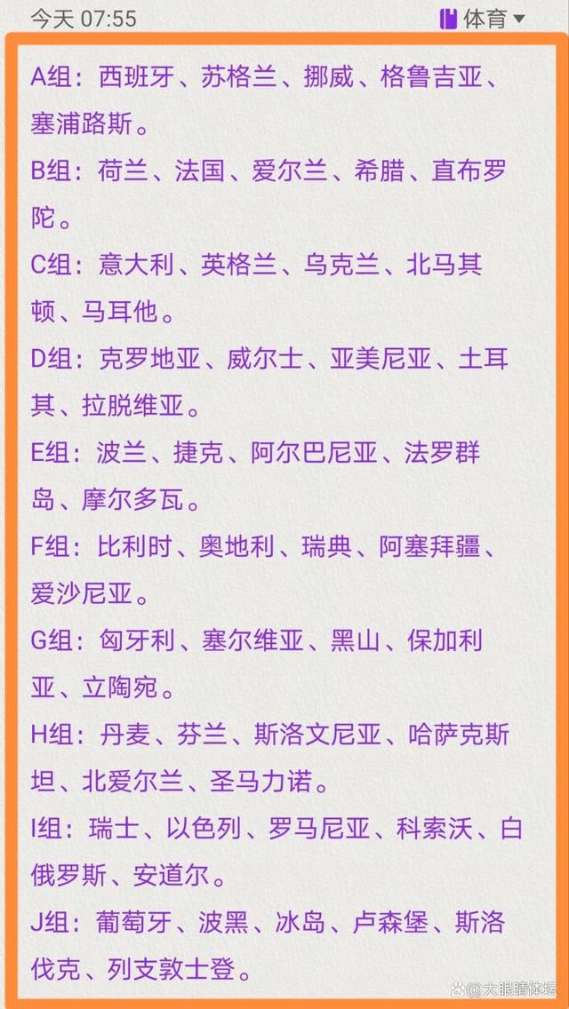 他来到乔飞云的面前，紧张的吞了吞口水，开口道：大少爷……情况……情况有点不对劲……乔飞云冷声问道：有什么话赶紧说。